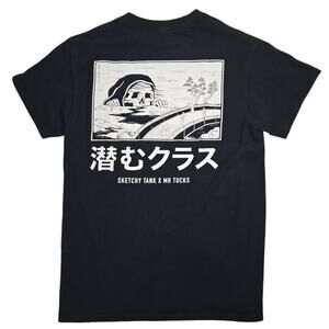 Sketchy Tank X Mr. Tucks | Japanese Inspired Collab T-shirt | Size Small